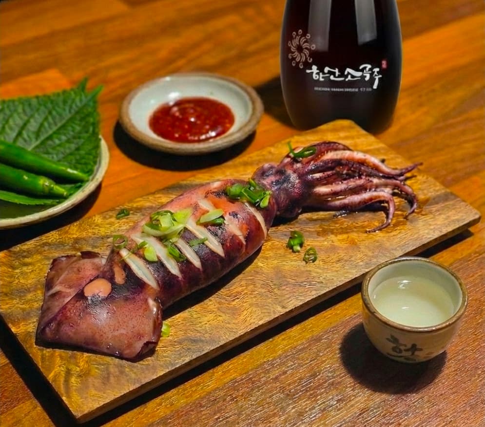 남기지않고 드리는 오징어통찜 이벤트